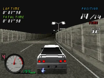 Wangan Trial (JP) screen shot game playing